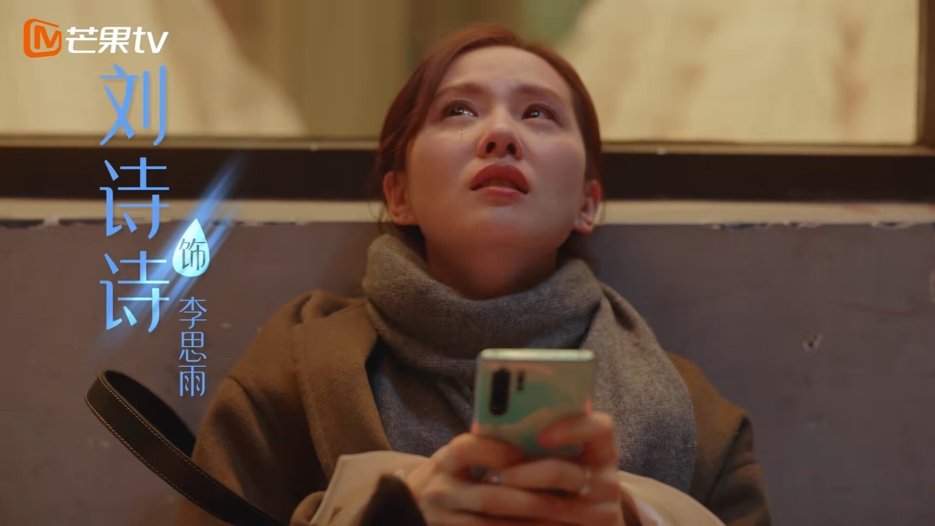 “意甲劲旅奋力追赶,冲刺欧冠席位”,意甲晋级欧冠规则